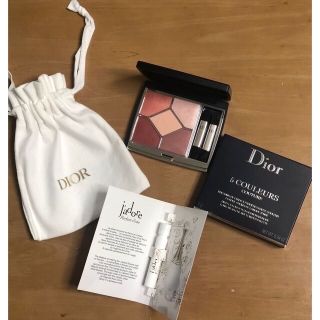 クリスチャンディオール(Christian Dior)の【おまけ付き】Dior サンク クルール クチュール 729 ローザ ムタビリス(アイシャドウ)