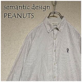 セマンティックデザイン(semantic design)のPEANUTS スヌーピー 七分袖シャツ ワンポイント ユニセックス ドット柄(シャツ)