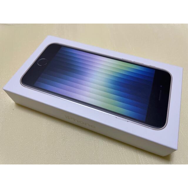 交換無料! アップル 利用制限〇】【SIMロック解除済み】au 128GB
