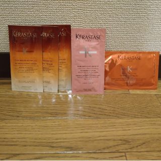 ケラスターゼ(KERASTASE)のKERASTASE ヘアトリートメント3種類(ヘアケア)