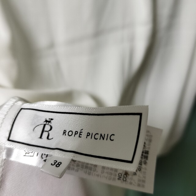 Rope' Picnic(ロペピクニック)のアシメタックブラウス♡ロペピクニック レディースのトップス(シャツ/ブラウス(長袖/七分))の商品写真