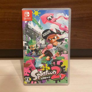 ニンテンドースイッチ(Nintendo Switch)のスプラトゥーン2 Switch(家庭用ゲームソフト)