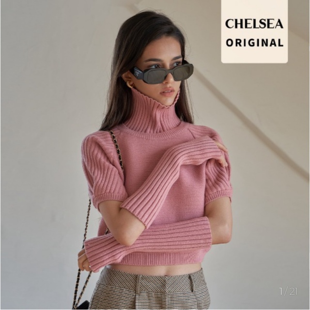 nugu chelsea 3ピースニットウェアセット　chico kastane