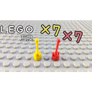 ハンドル　LEGO互換　レゴブロック プレゼント　夏休み　インテリア　乗り物　船(模型/プラモデル)