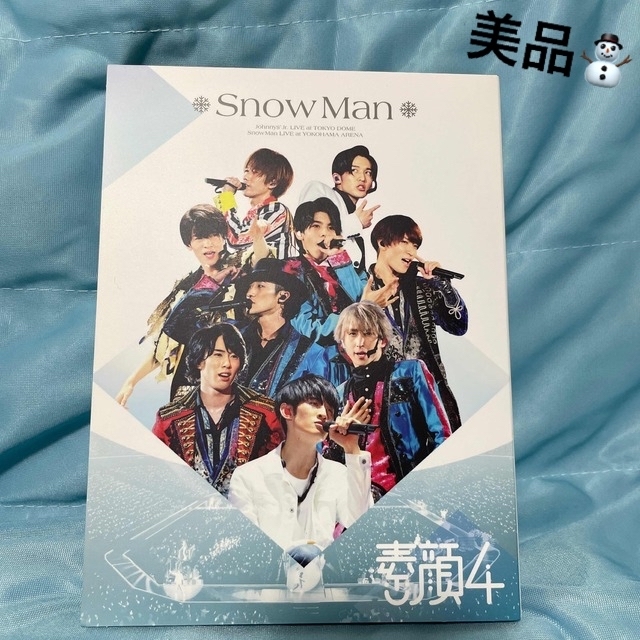 素顔4 ジャニーズJr祭 SnowMan盤 DVD-eastgate.mk