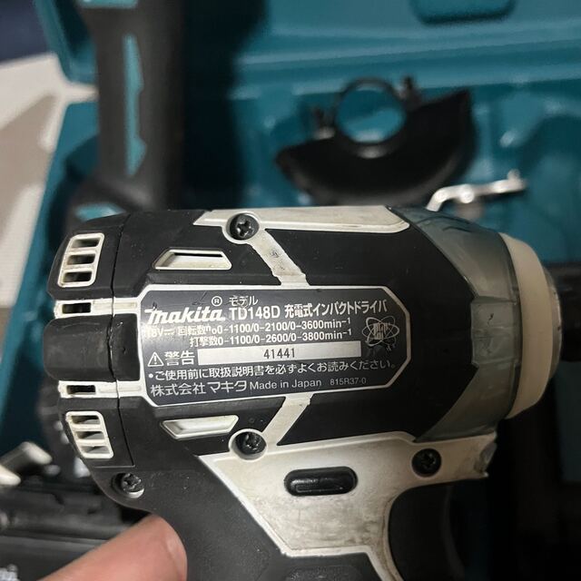 マキタ makita 充電式インパクトドライバ TD148D セット www