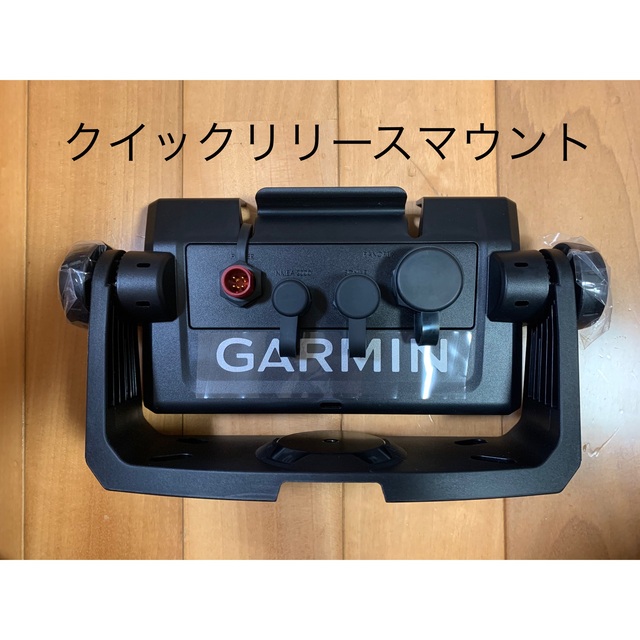 ガーミン　エコマップUHD9インチ+GT23M-TM 振動子セット 4