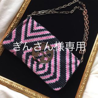 トリーバーチ(Tory Burch)のトリーバーチ ショルダー(ショルダーバッグ)