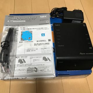 エヌイーシー(NEC)のWiFi NEC 867+300(PC周辺機器)