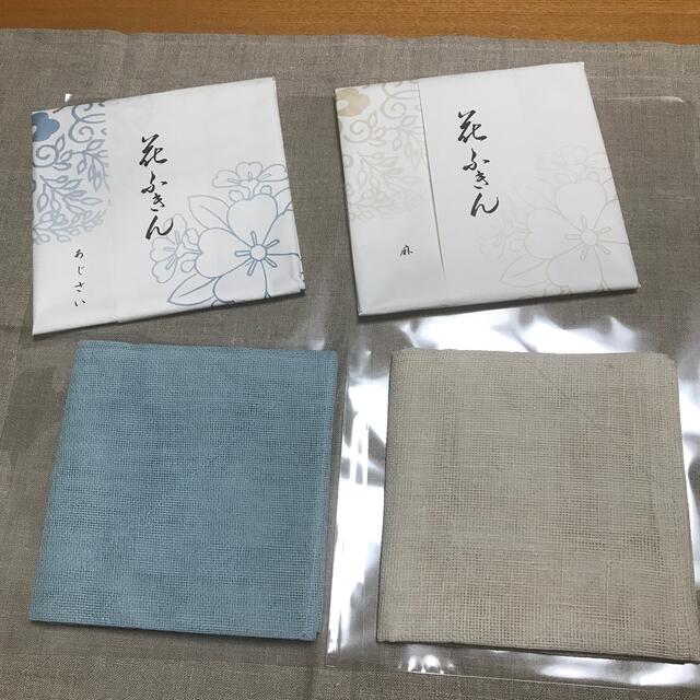 中川政七商店　花ふきん　あじさい(58×58cm)  麻(45×45cm) インテリア/住まい/日用品のキッチン/食器(収納/キッチン雑貨)の商品写真