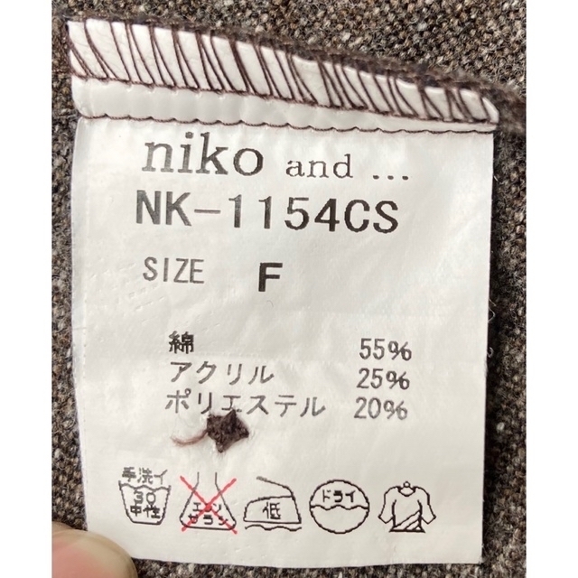 niko and...(ニコアンド)のレディス　チュニック レディースのトップス(チュニック)の商品写真
