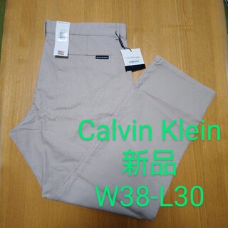 カルバンクライン(Calvin Klein)のメンズ ストレッチパンツ  カジュアルパンツ 95cm(その他)
