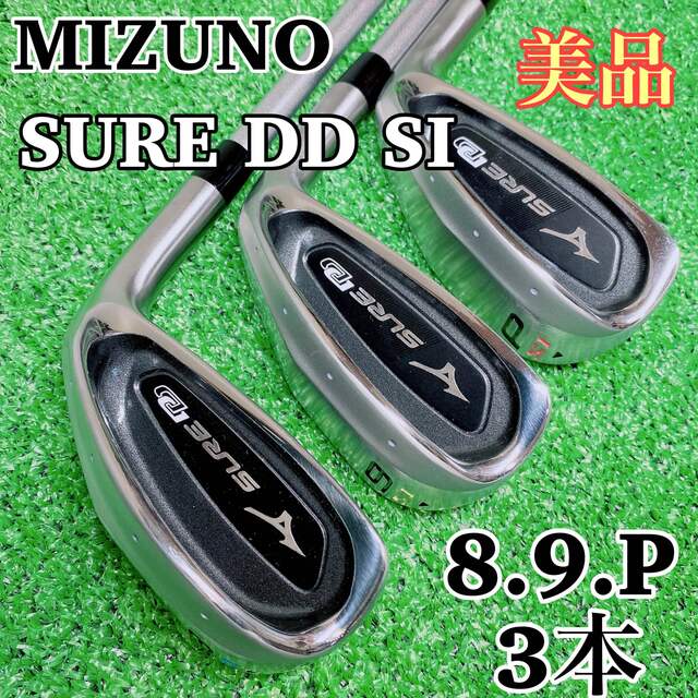 売れ筋介護用品も! 新品 MIZUNOミズノ SURE DD SI PW単品アイアン