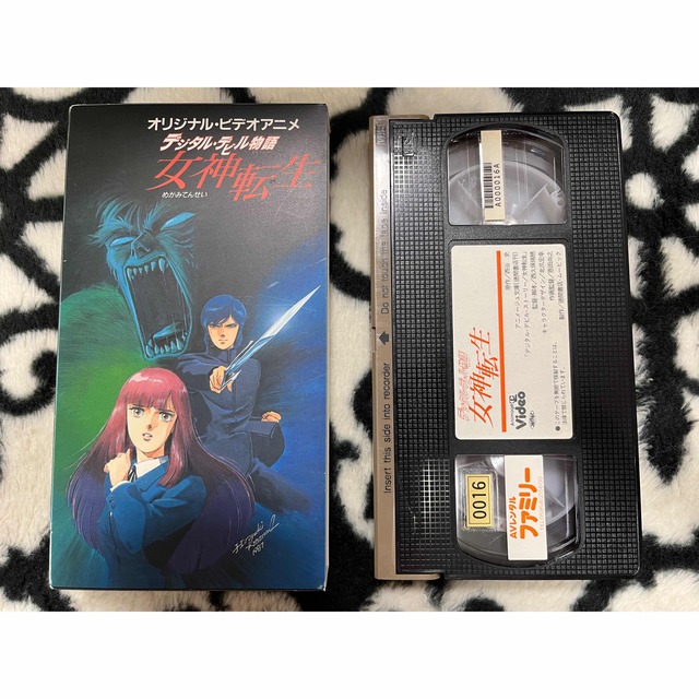 デジタルデビル物語　女神転生　アニメ　VHS レンタル落ち