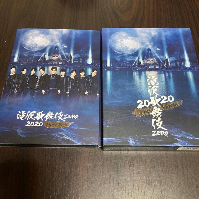 初回盤 滝沢歌舞伎ZERO2020TheMovie Blu-ray