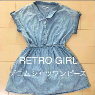 レトロガール(RETRO GIRL)のRETRO GIRL デニムシャツワンピース(ひざ丈ワンピース)