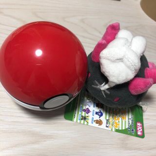 ポケモン プチぬいぐるみ ナマコブシ　(キャラクターグッズ)