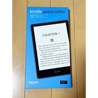 Kindle Paperwhite (8GB) 6.8インチ 広告有り(電子ブックリーダー)