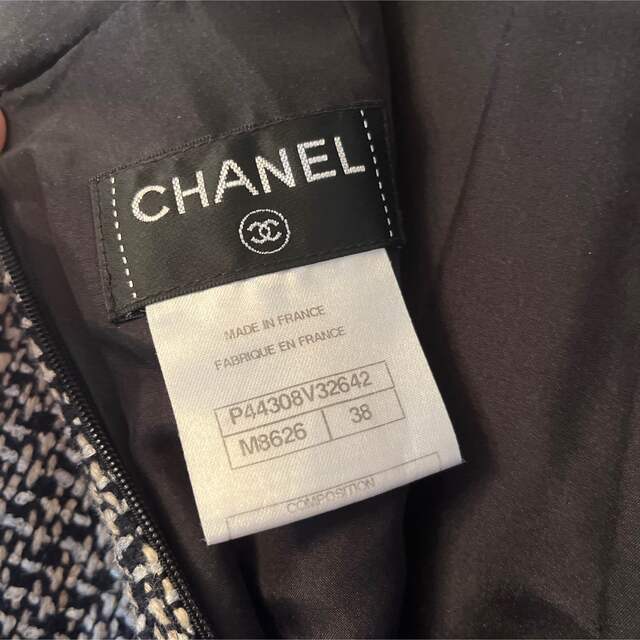 CHANEL シャネル　ツイードスカート　ウール×シルク混 5