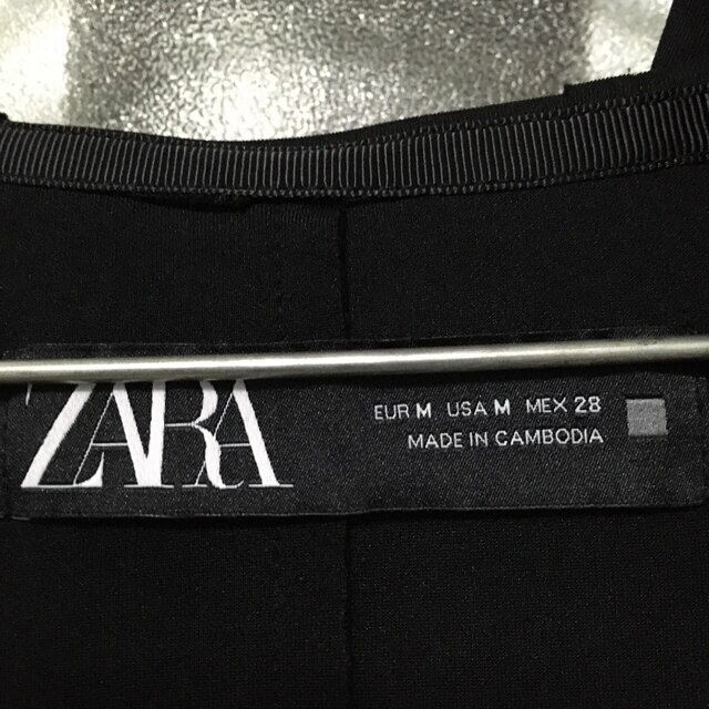 ZARA(ザラ)のZARAベロア調コート レディースのジャケット/アウター(ロングコート)の商品写真