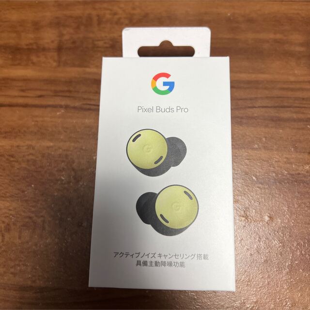 Google Pixel(グーグルピクセル)のGoogle Pixel Buds Pro Lemongrass 新品未開封 スマホ/家電/カメラのオーディオ機器(ヘッドフォン/イヤフォン)の商品写真