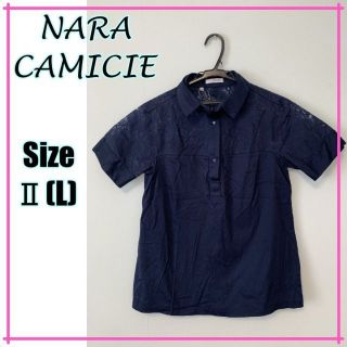 ナラカミーチェ(NARACAMICIE)の【オシャレなデザイン☆】ナラカミーチェ　トップス　半袖　花柄レース　古着(シャツ/ブラウス(半袖/袖なし))