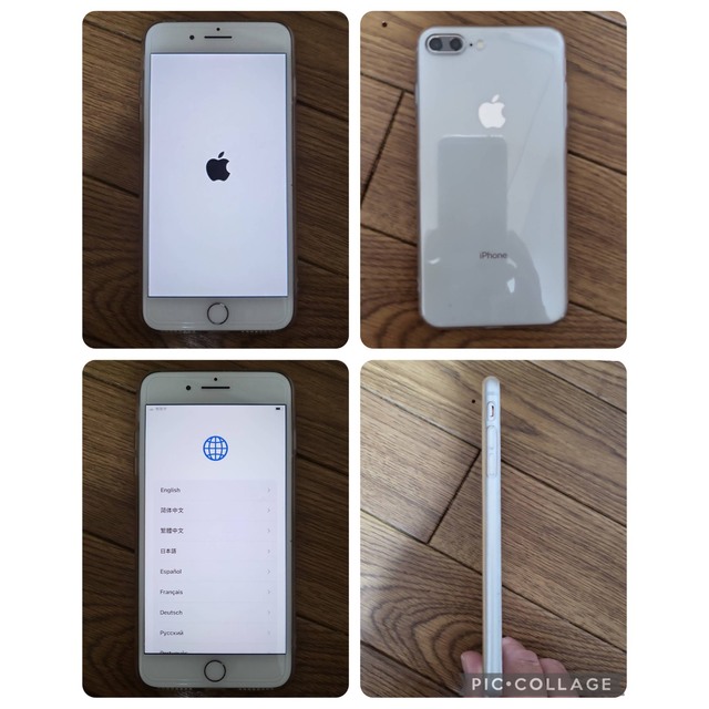Apple(アップル)のiPhone8Plus  256GB 美品 スマホ/家電/カメラのスマートフォン/携帯電話(スマートフォン本体)の商品写真