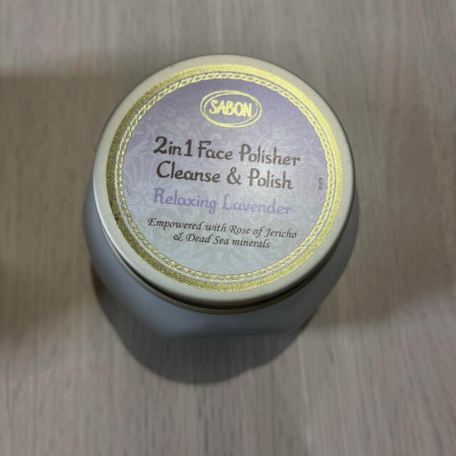 SABON 2in1 face polisher cleanse&polish