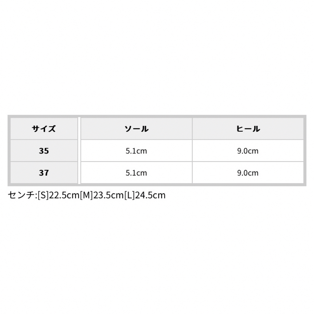 MURUA(ムルーア)のプラットフォームローファー　厚底　ムルーア レディースの靴/シューズ(ローファー/革靴)の商品写真