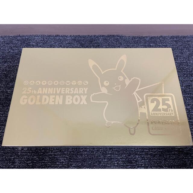 【新品未開封】ポケモン25th ANNIVERSARY GOLDEN BOX限定