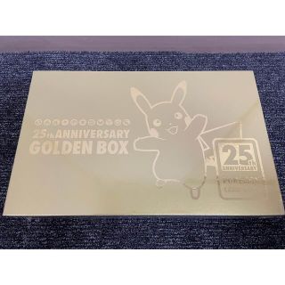 【新品未開封】ポケモン25th ANNIVERSARY GOLDEN BOX限定(Box/デッキ/パック)