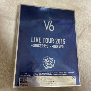 ブイシックス(V6)のLIVE　TOUR　2015　-SINCE　1995～FOREVER-（初回生産(ミュージック)