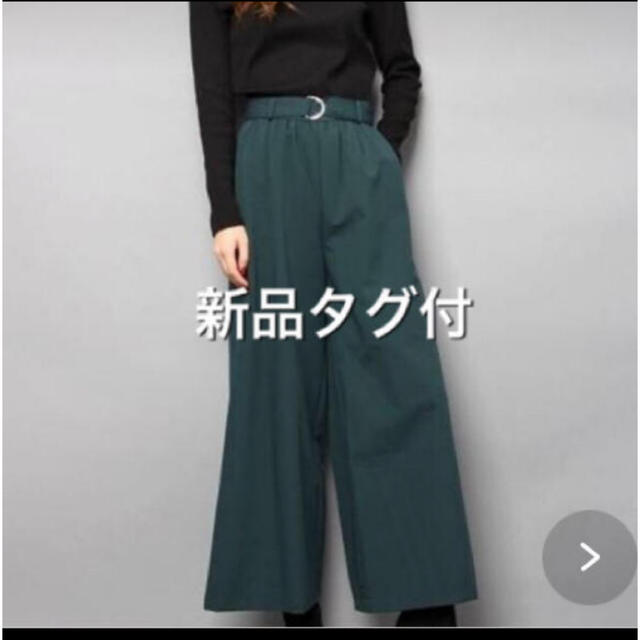 INGNI(イング)のINGNI サッシュ付Dカンワイドパンツ              新品*♡*゜ レディースのパンツ(その他)の商品写真