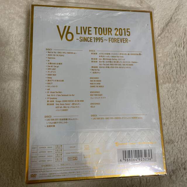 V6(ブイシックス)のLIVE　TOUR　2015　-SINCE　1995～FOREVER-（初回生産 エンタメ/ホビーのDVD/ブルーレイ(ミュージック)の商品写真