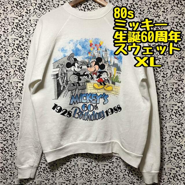 80s 90s ヴィンテージ ディズニー ミッキー スウェット Lサイズ程度