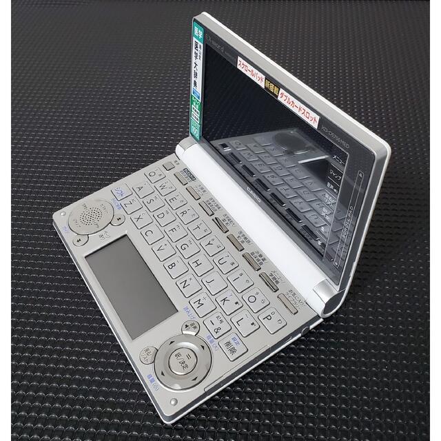 極美品 カシオ 電子辞書 EX-word XD-D5700MED 医学モデル