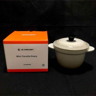 ルクルーゼ(LE CREUSET)の【新品未使用】ル・クルーゼ ミニココット　エブリィ　ミストグレー(食器)