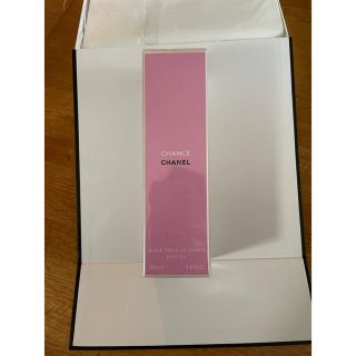 CHANEL - CHANEL ジェントルオイル レ ゼクスクルジフ ドゥ シャネルの ...
