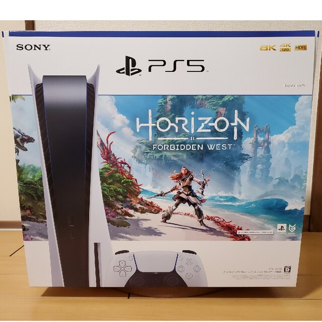 PlayStation 5 Horizon Forbidden West 同梱版 - 家庭用ゲーム機本体