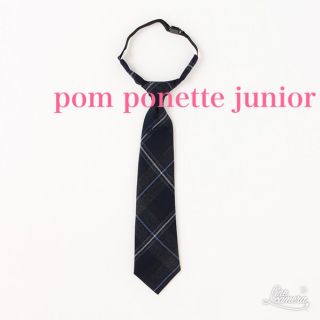 ポンポネット(pom ponette)のpom ponette junior ＊綾織チェックネクタイ【日本製】(その他)