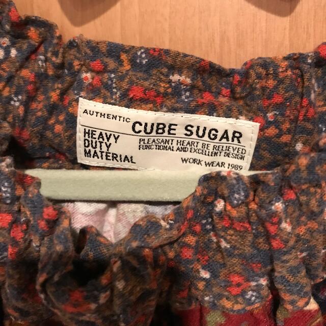 CUBE SUGAR(キューブシュガー)のCUBE  SUGAR  花柄スカート レディースのスカート(ロングスカート)の商品写真