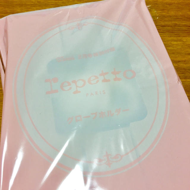 repetto(レペット)の25ans ヴァンサンカン  2017年2月号付録＊レペット  グローブホルダー レディースのファッション小物(その他)の商品写真