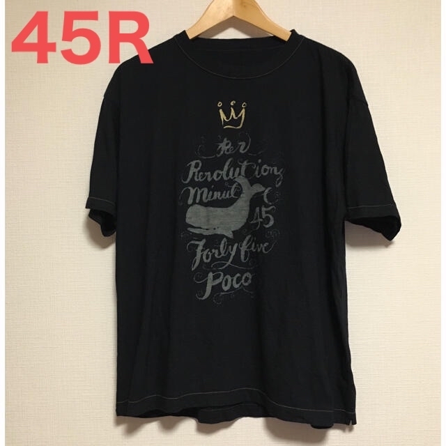 試着のみ保管 45R墨絵deホエール908オーシャンTシャツ インディゴ 専門 ...