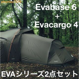 ザノースフェイス(THE NORTH FACE)のノースフェイス【エバベース6 エバカーゴ4】EVAシリーズ2点セット 新品未開封(テント/タープ)