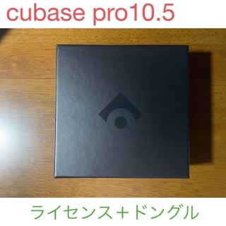 通常版　Cubase Pro 10.5 ライセンス＋ドングル(DAWソフトウェア)