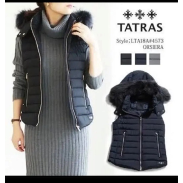 TATRAS - タトラス💛新品💛ダウンベスト 黒 レディース ファー