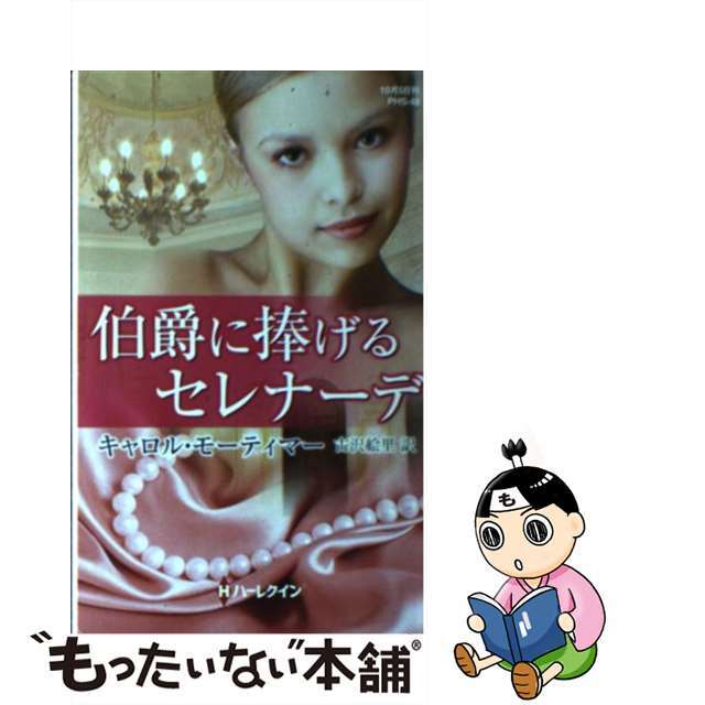 イ・ジュンギ Splendor Family Day 僕たちの花火 DVD イ・ジュンギ Splendor Family Day 僕たちの花火 DVD