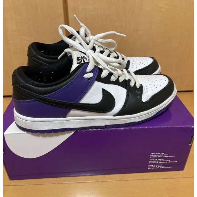 堀米雄斗着用　nike sb dunk low court purple