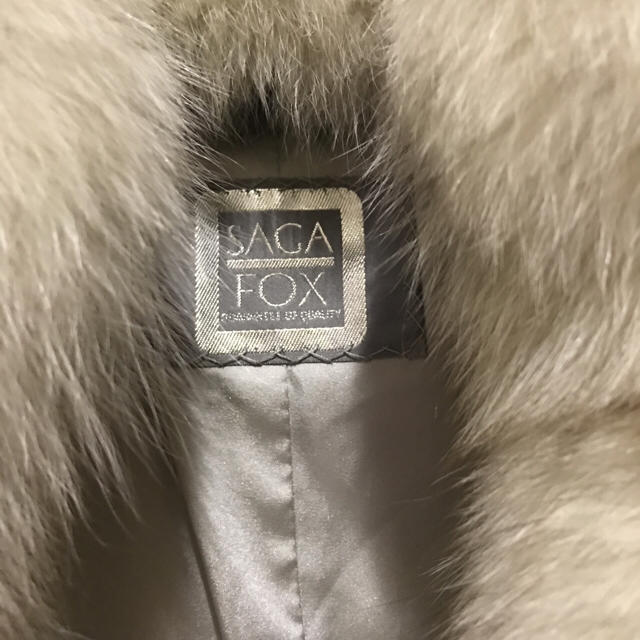 独自のアプローチの-Max Mara - マック•スマーラ ファーコート