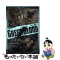 【中古】 ＧＲＥＥＮ　ＢＬＯＯＤ ２/講談社/柿崎正澄